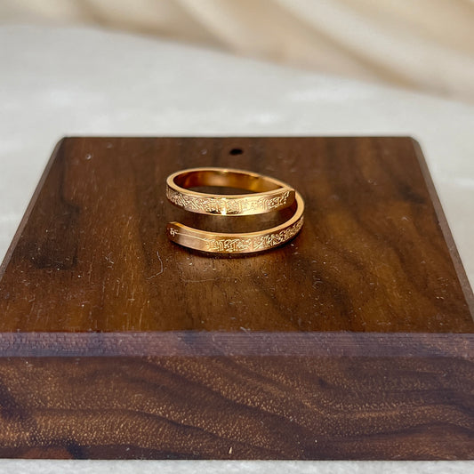 Ayatul Kursi Wrap Ring