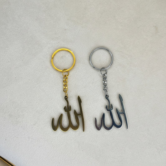 Allah Keychain