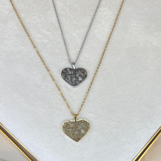 Hardship & Ease Heart Pendant with chain