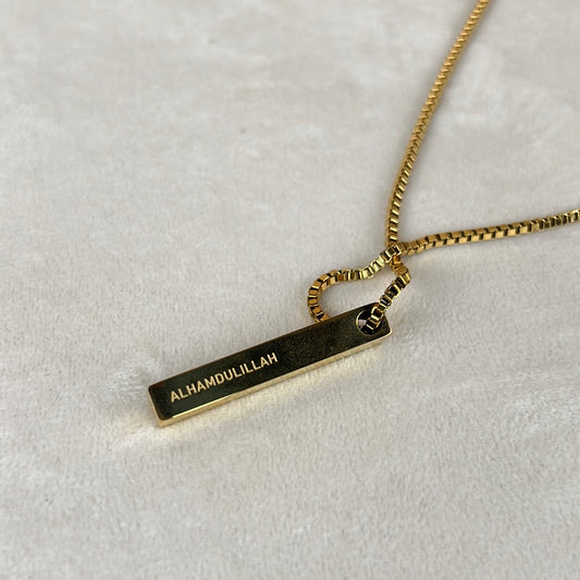 Gold Alhamdulilah Bar Pendant with boxchain