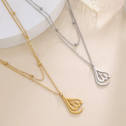Allah Pendant with Double Chain