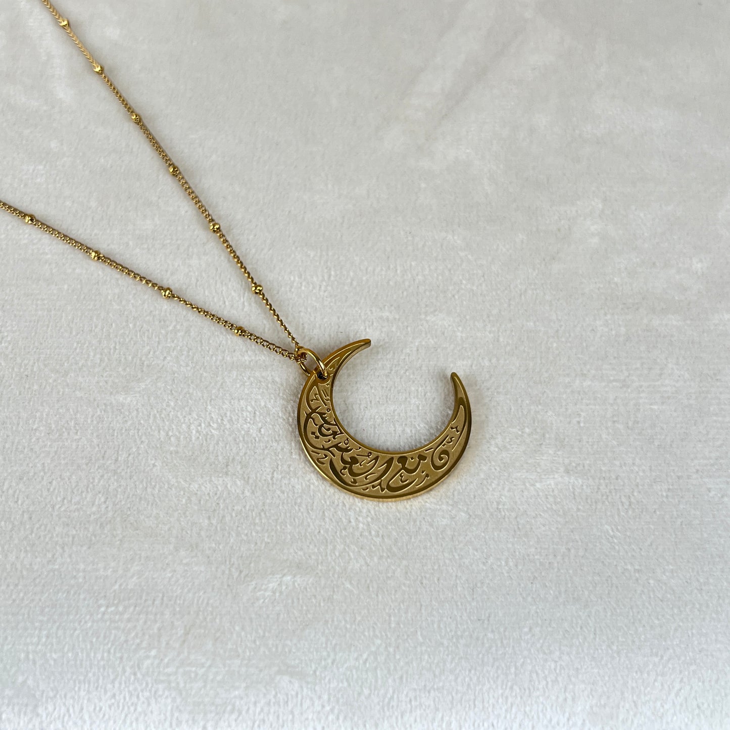 Hardship & Ease| Moon Pendant w/chain