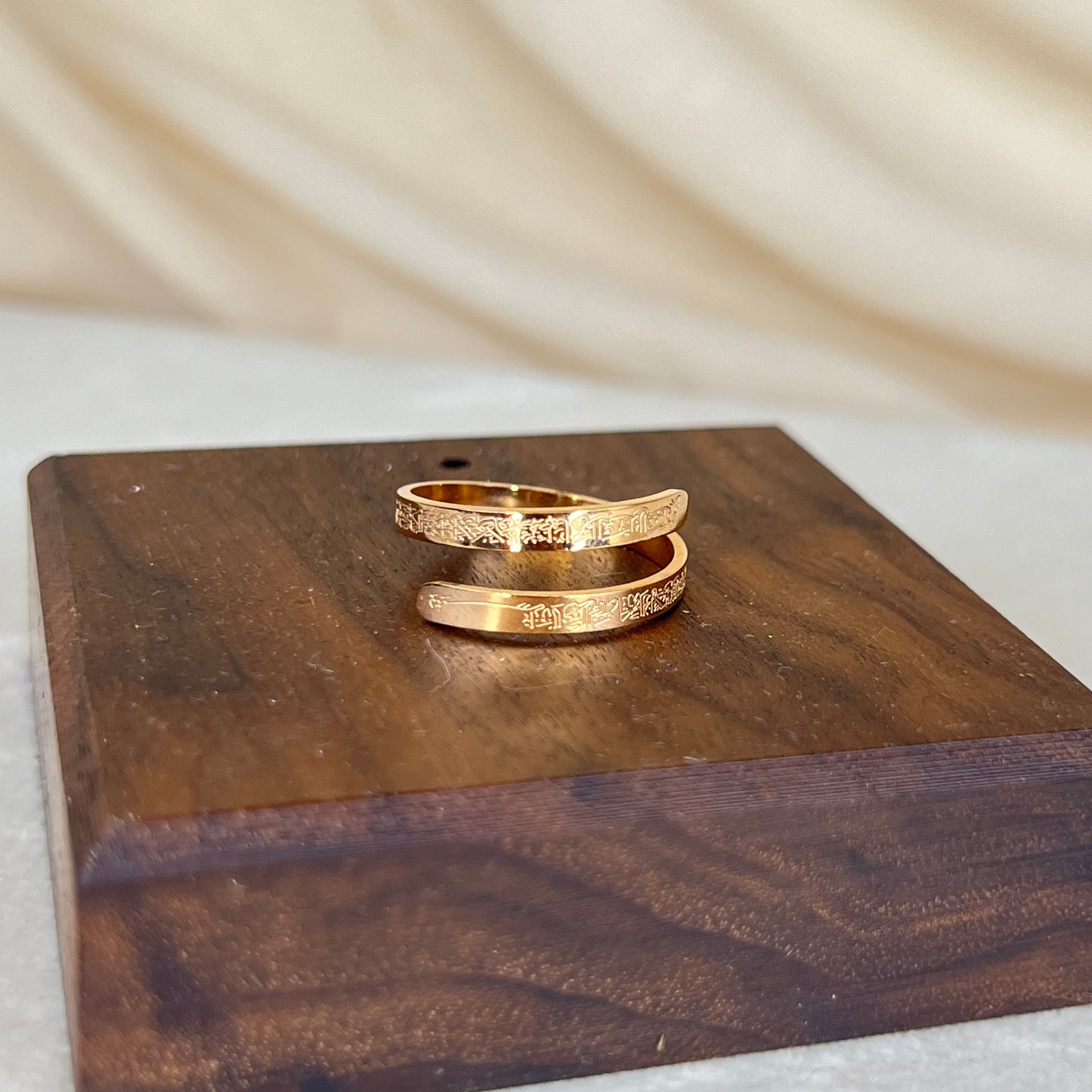 Ayatul Kursi Wrap Ring