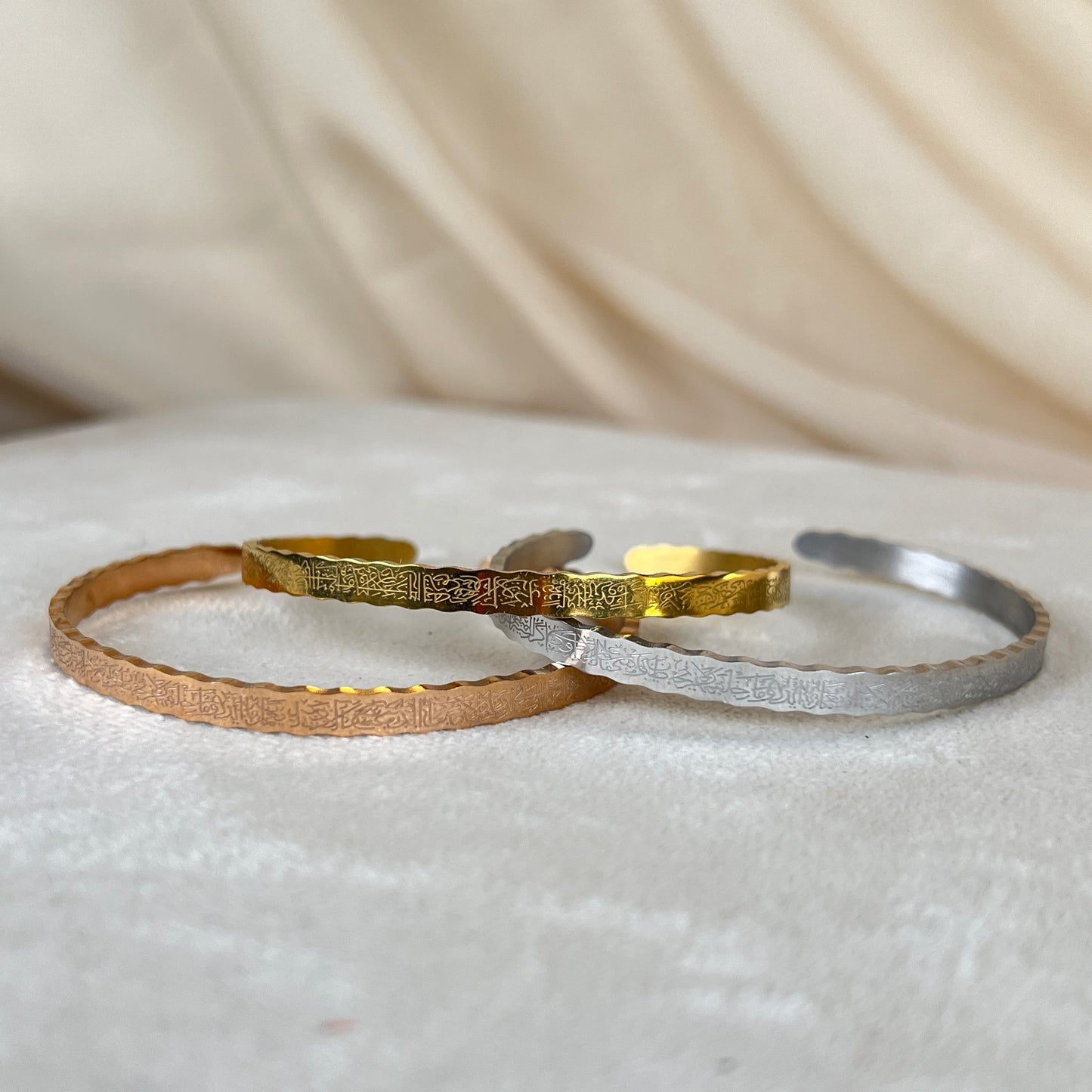 Ayatul Kursi Bracelet Cuff