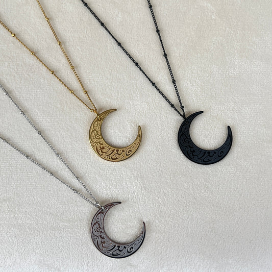 Hardship & Ease| Moon Pendant w/chain