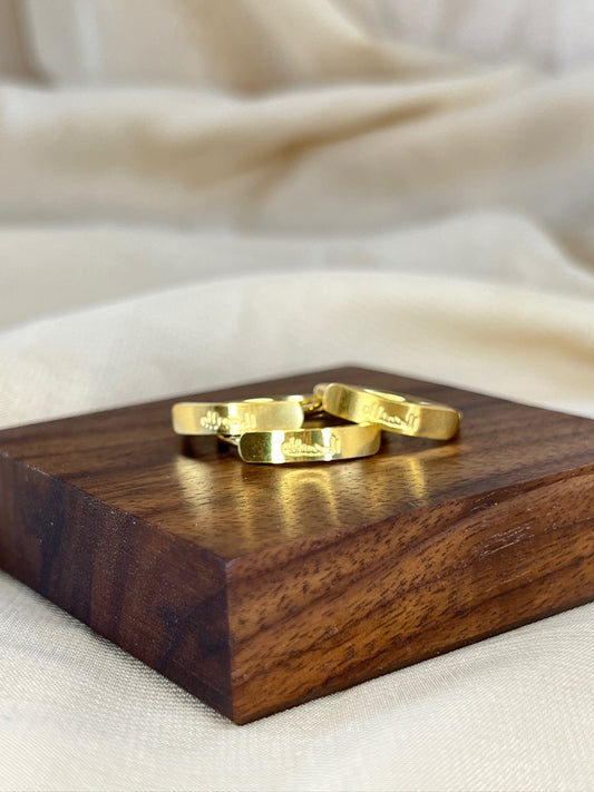 Alhamdulillah Gold Ring