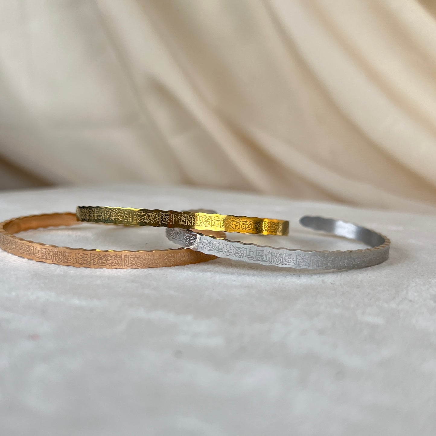 Ayatul Kursi Bracelet Cuff