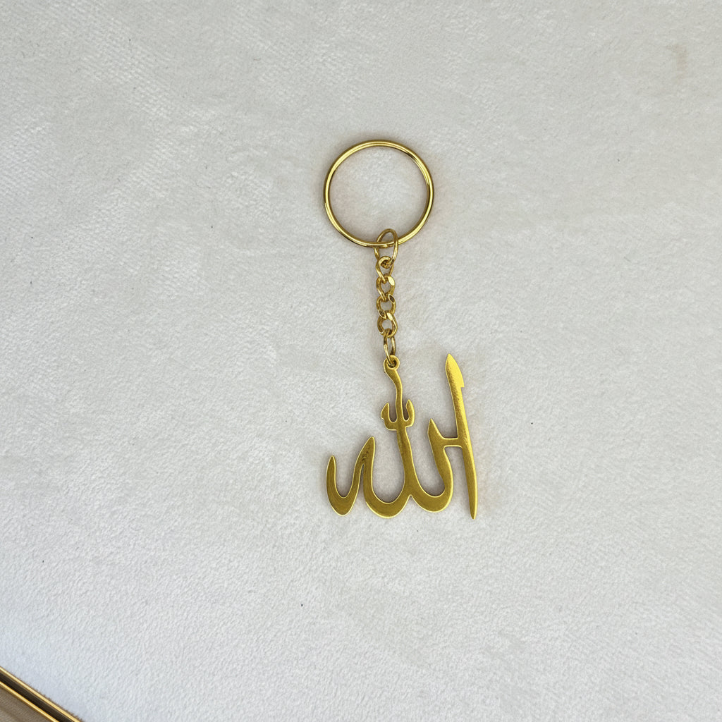Allah Keychain