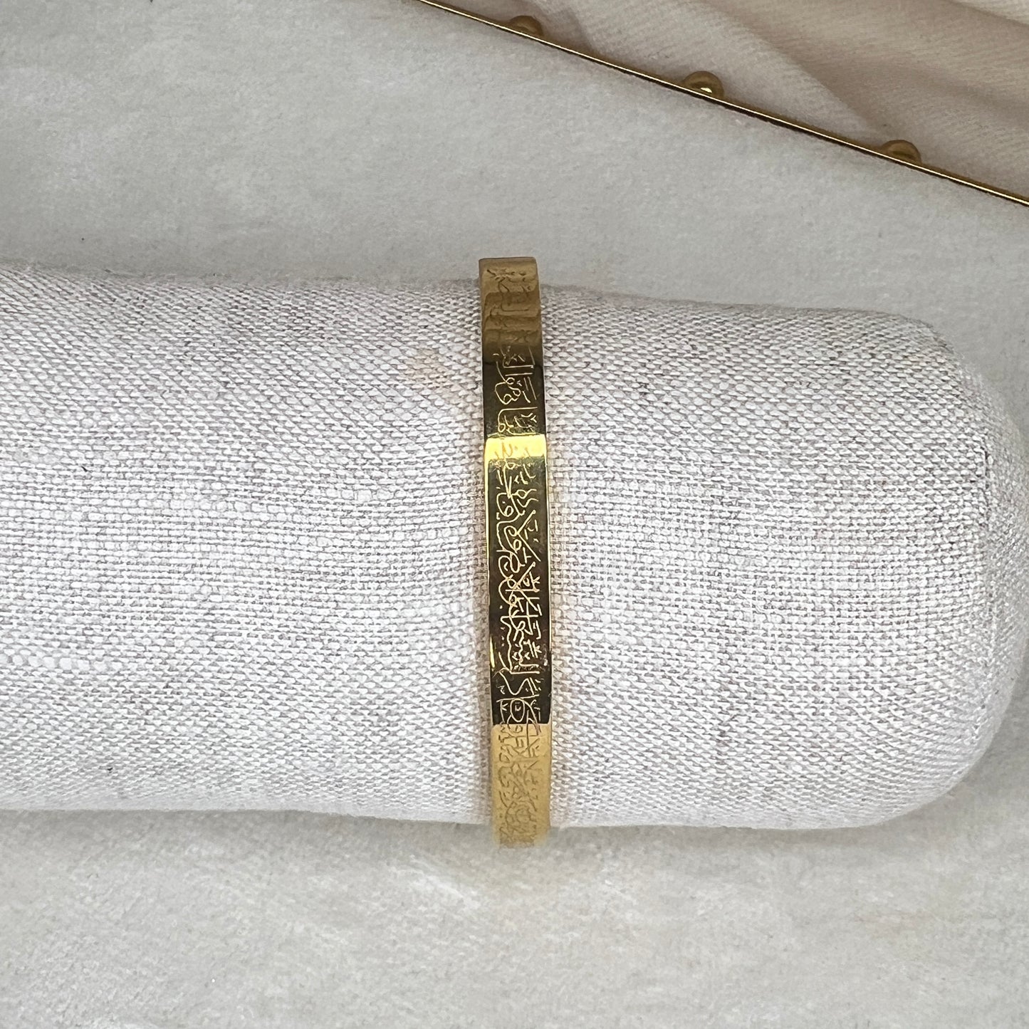 Ayatul Kursi Bracelet Bangle (Openable)
