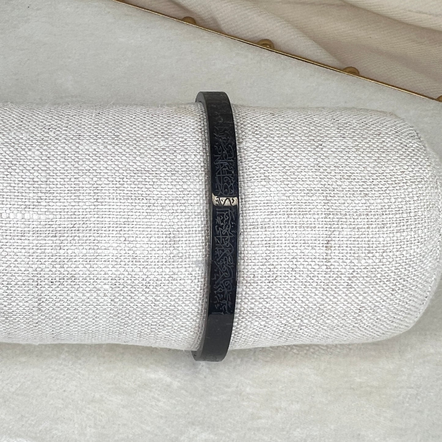 Ayatul Kursi Bracelet Bangle (Openable)