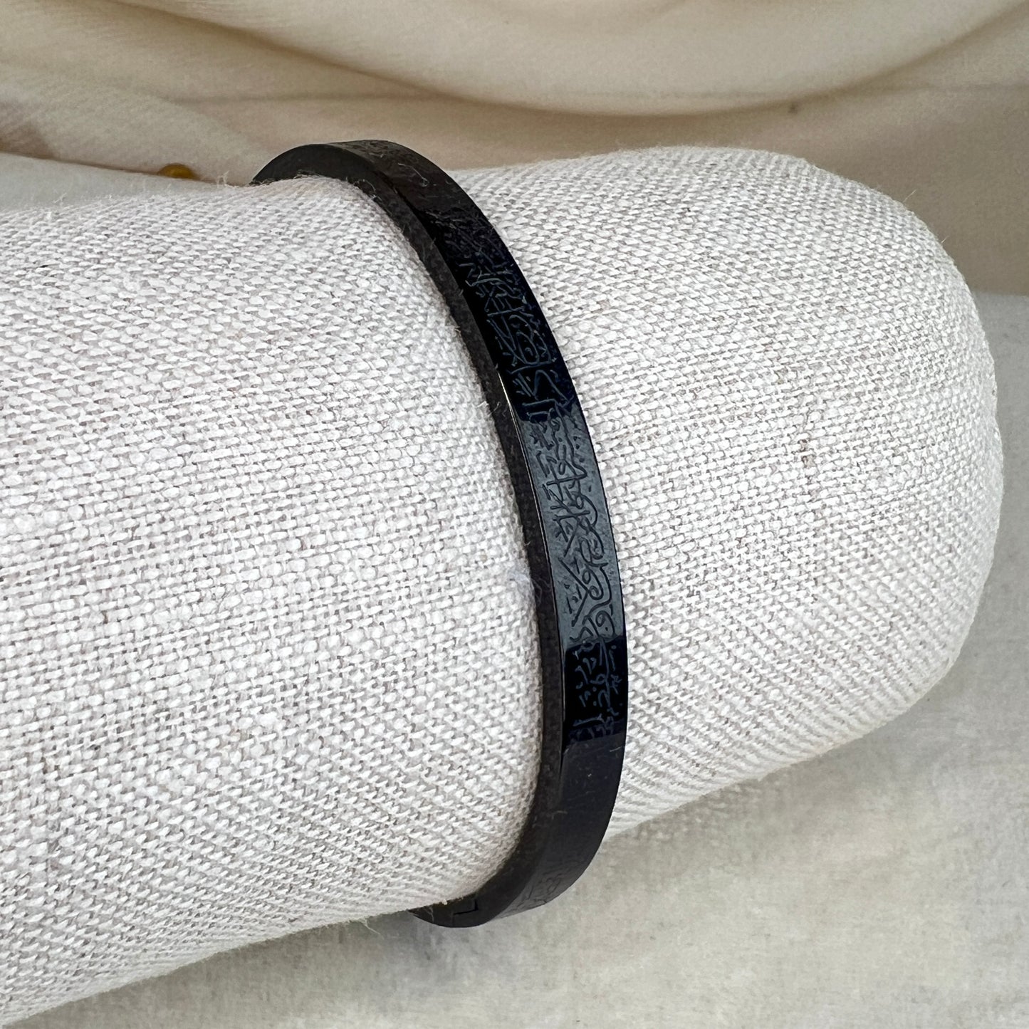 Ayatul Kursi Bracelet Bangle (Openable)