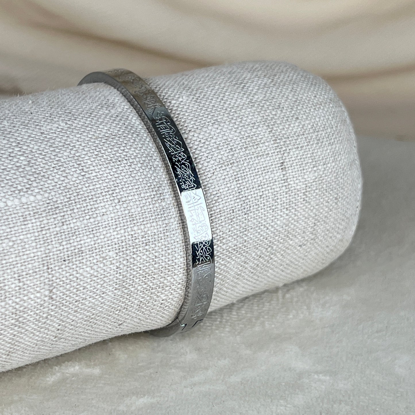 Ayatul Kursi Bracelet Bangle (Openable)