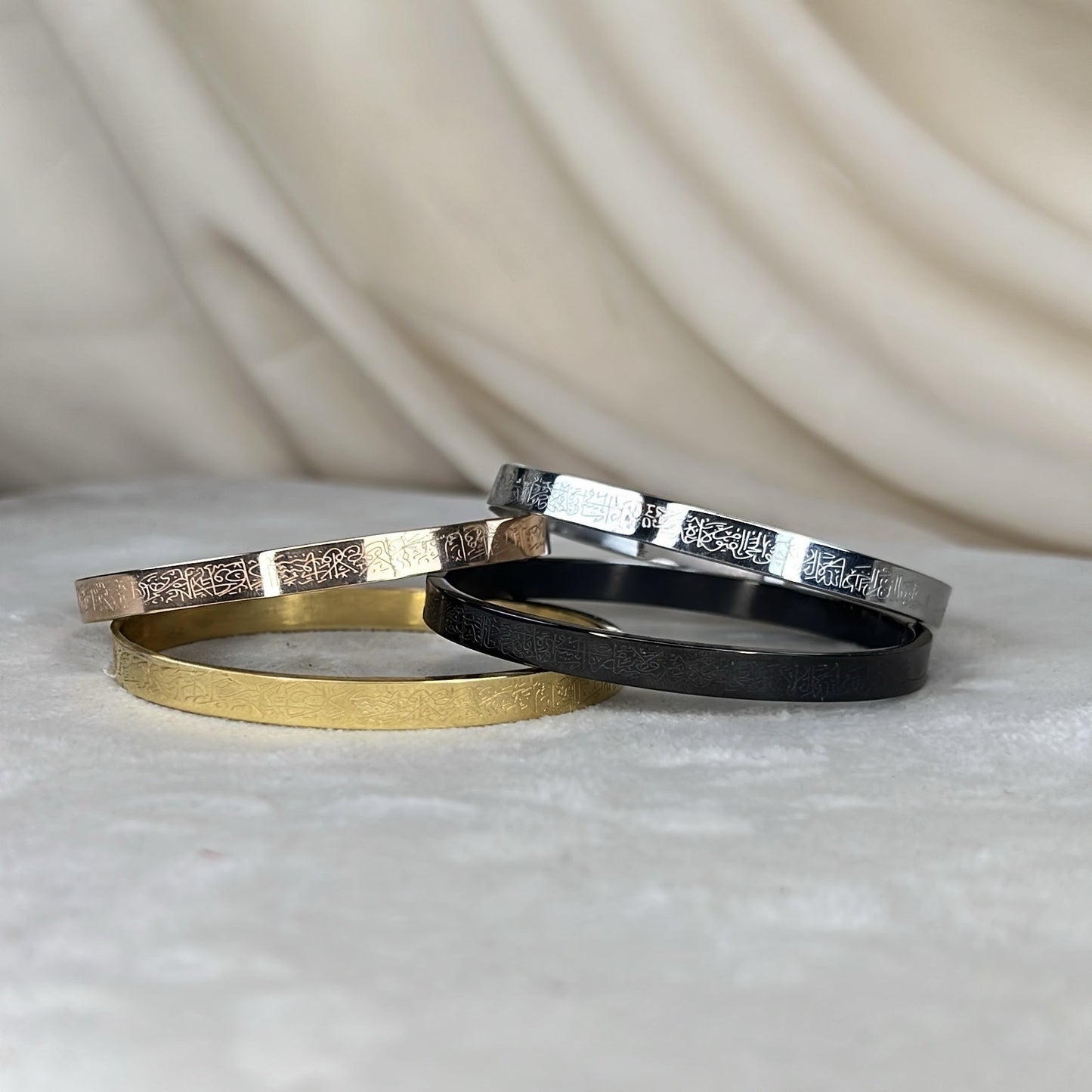 Ayatul Kursi Bracelet Bangle (Openable)