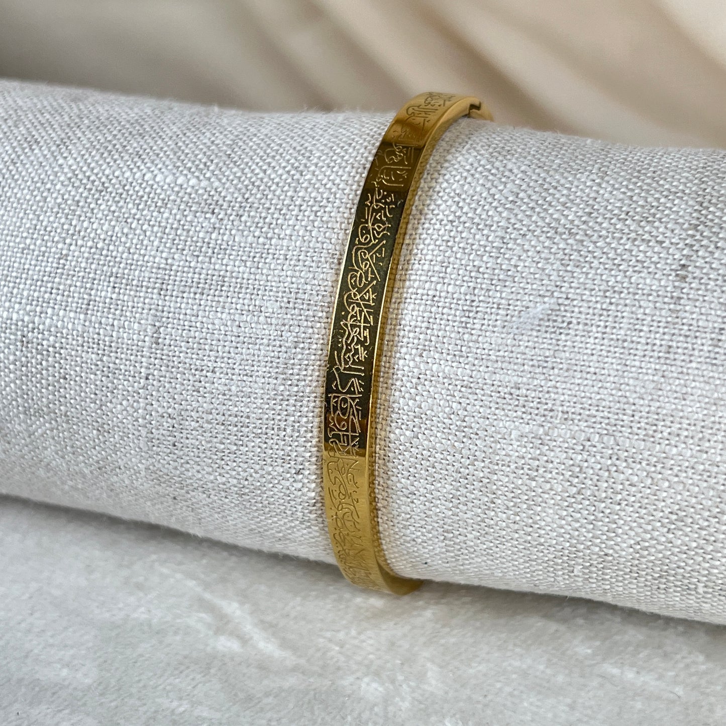 Ayatul Kursi Bracelet Bangle (Openable)