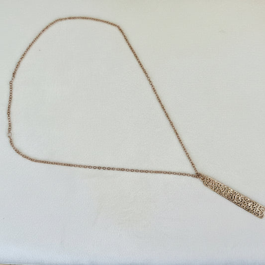 Surah Al-Baqarah verse Rose Gold Pendant with chain