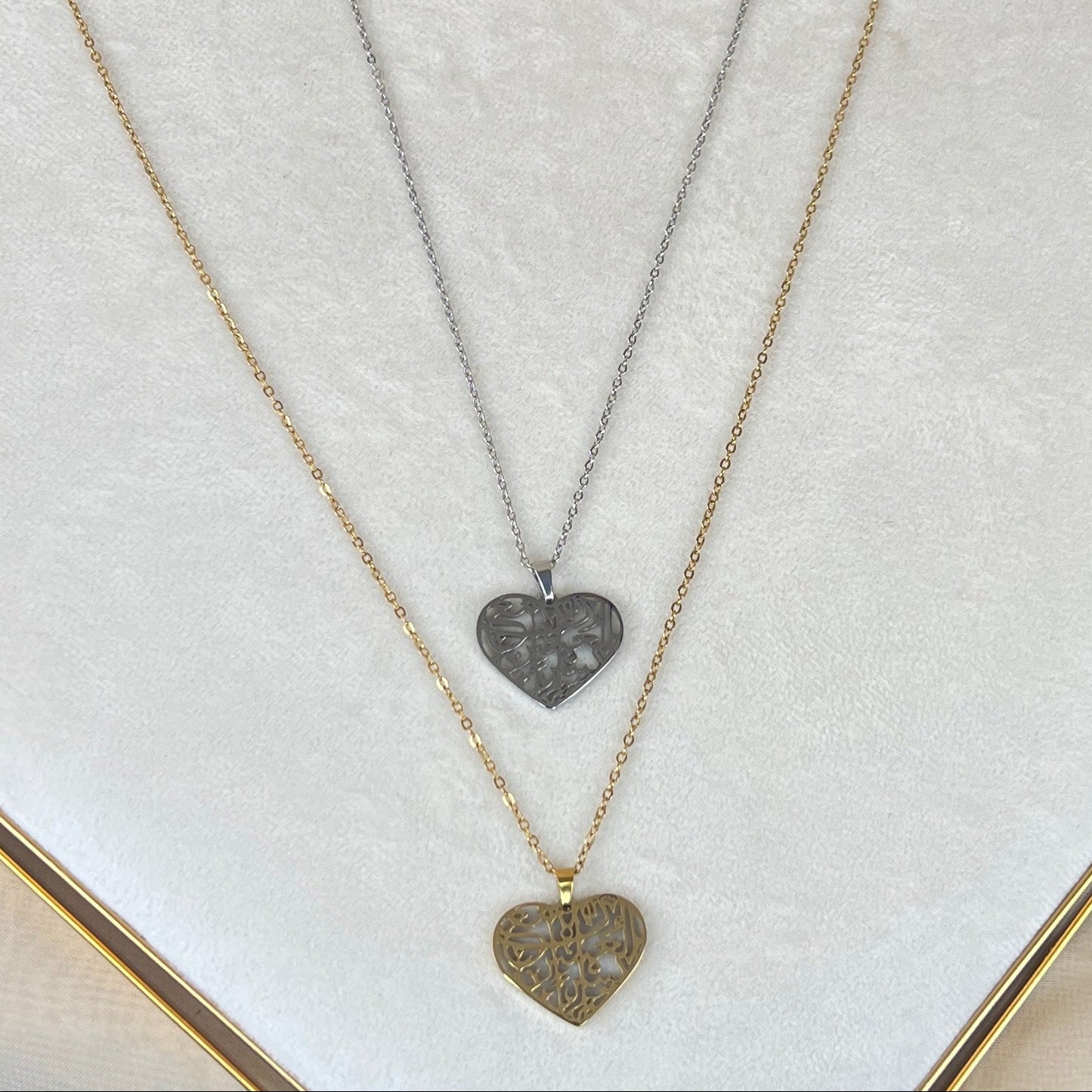 Hardship & Ease Heart Pendant with chain