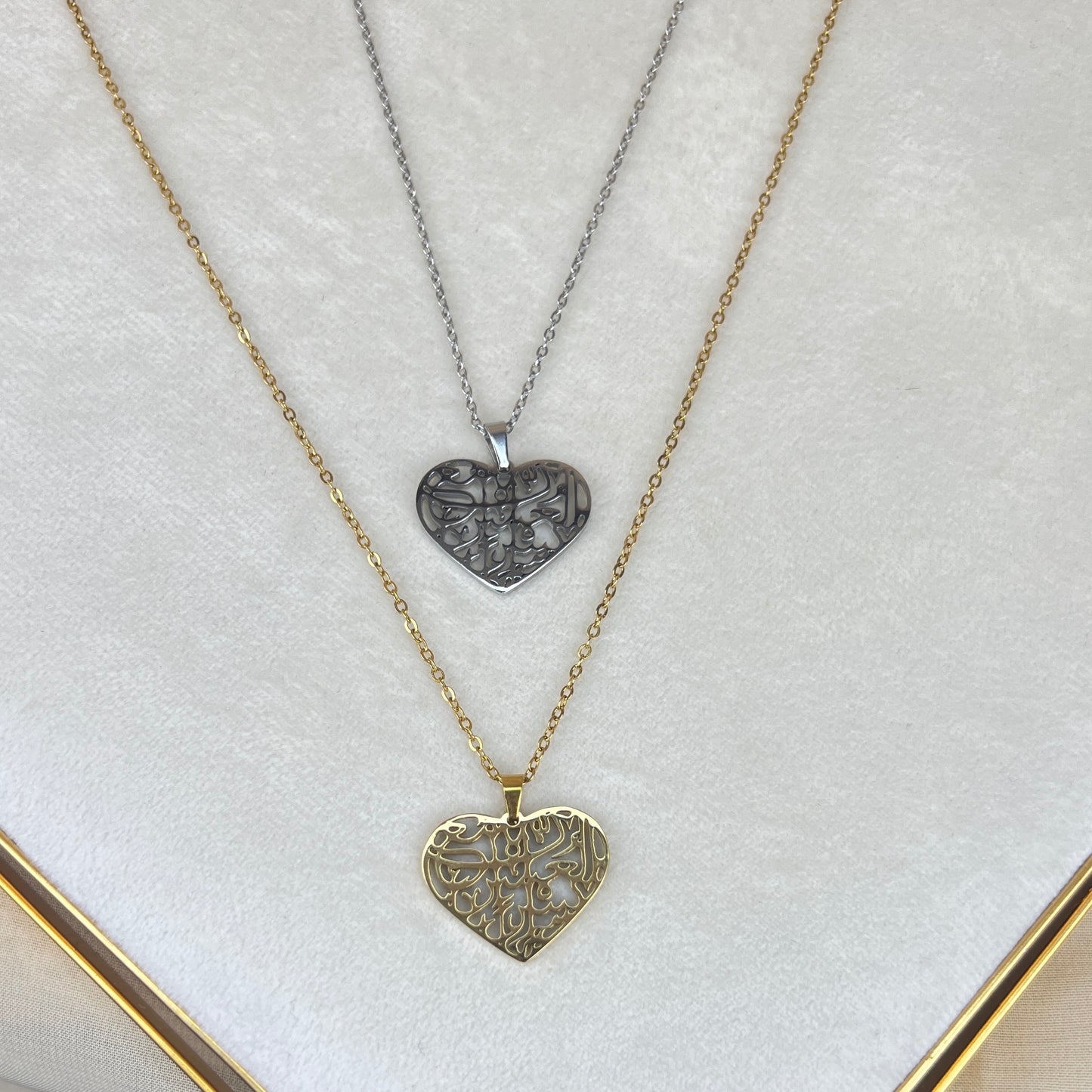 Hardship & Ease Heart Pendant with chain