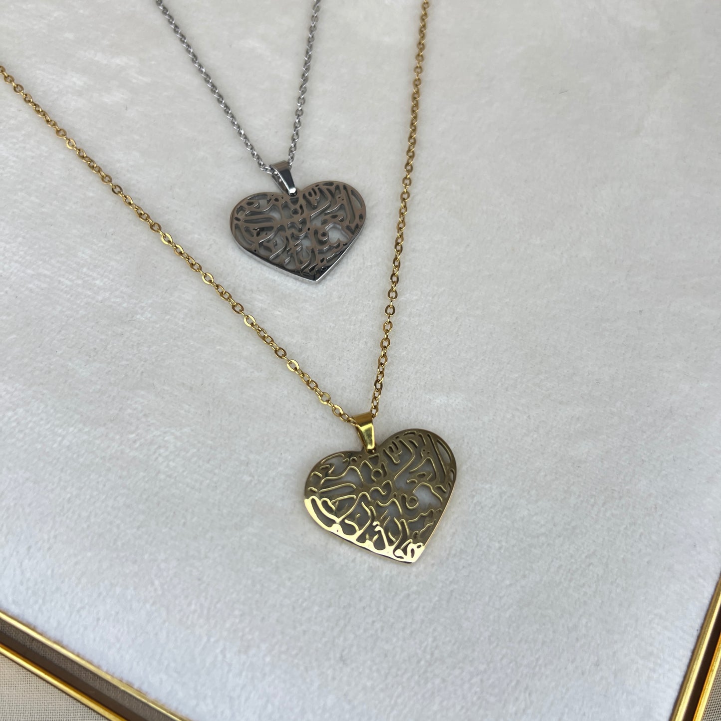 Hardship & Ease Heart Pendant with chain