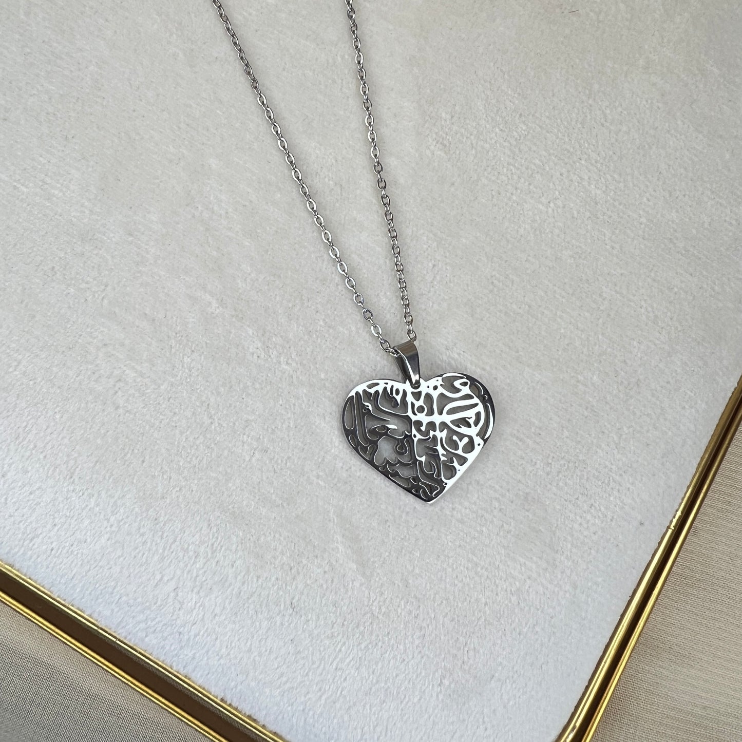 Hardship & Ease Heart Pendant with chain