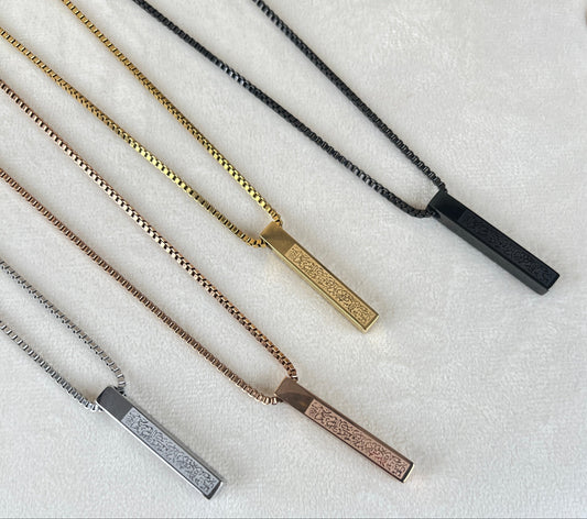Ayatul Kursi Bar Pendant with boxchain