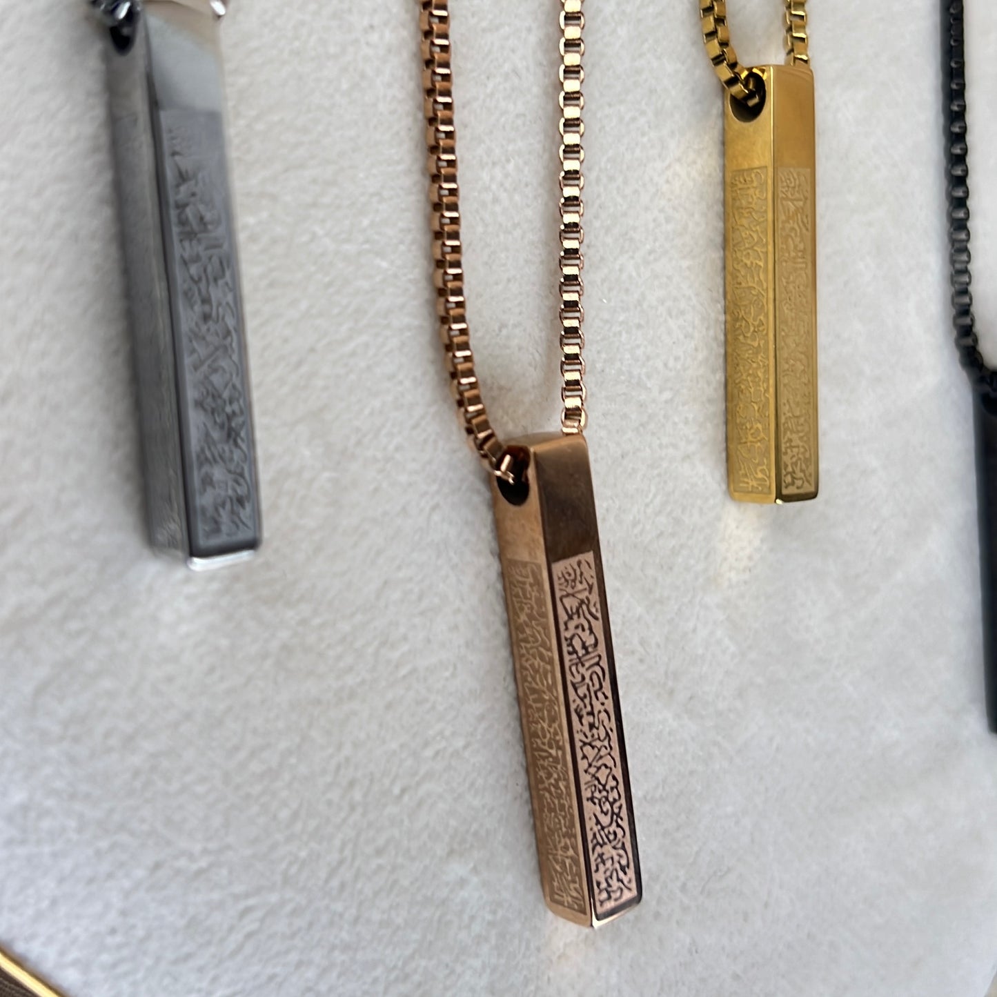 Ayatul Kursi Bar Pendant with boxchain