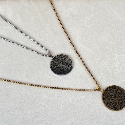 99 Names of Allah Circle Pendant with chain