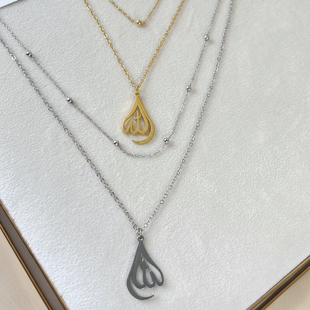 Allah Pendant with Double Chain