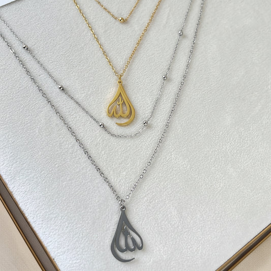 Allah Pendant with Double Chain