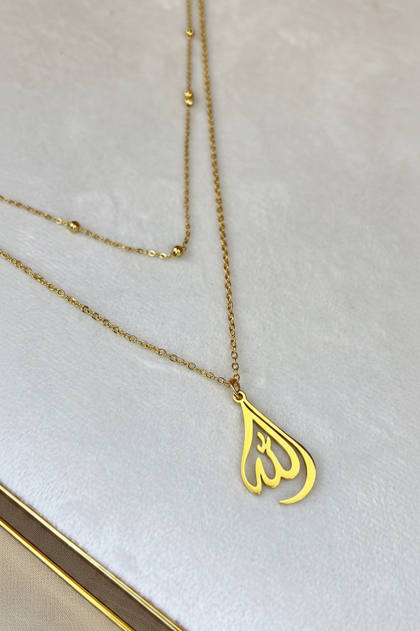 Allah Pendant with Double Chain