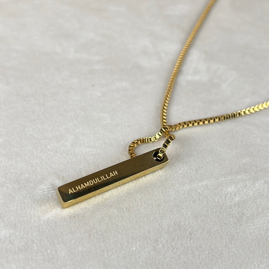 Gold Alhamdulilah Bar Pendant with boxchain
