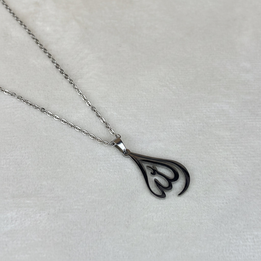 Allah Silver Pendant