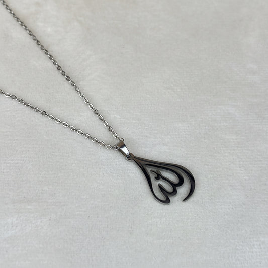 Allah Silver Pendant