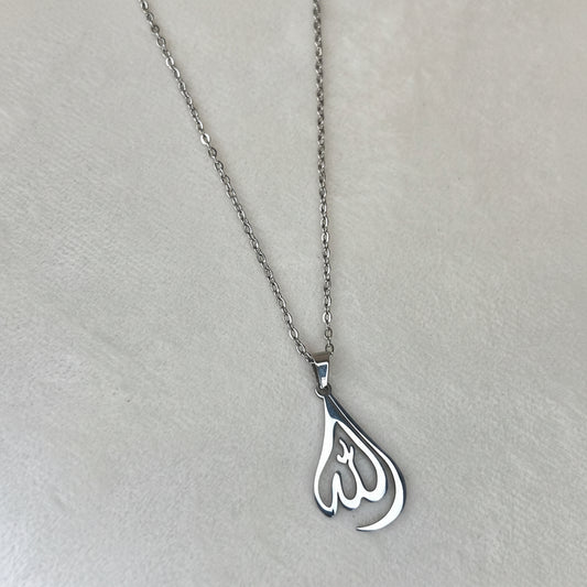 Allah Silver Pendant