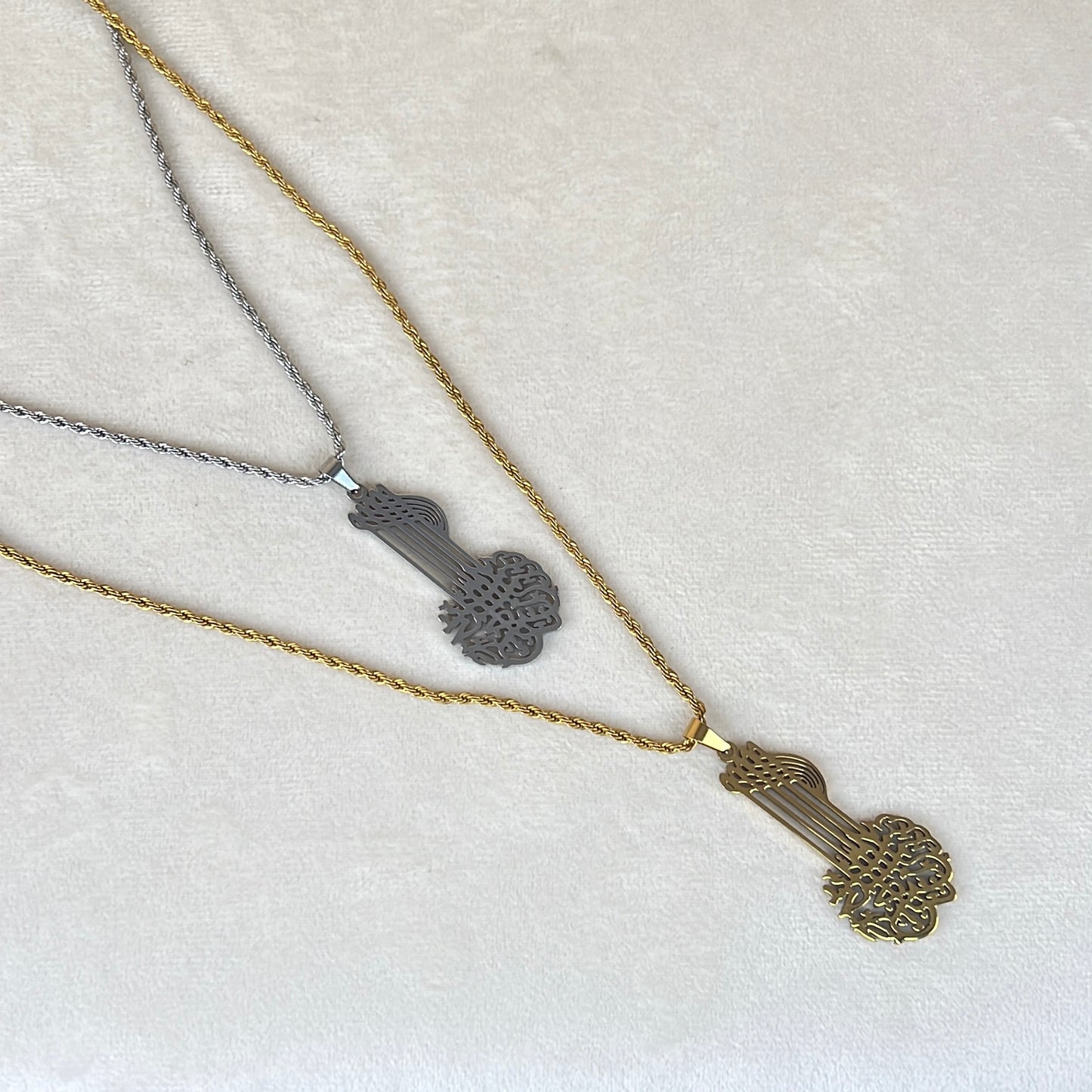 Bismillaah Pendant with chain