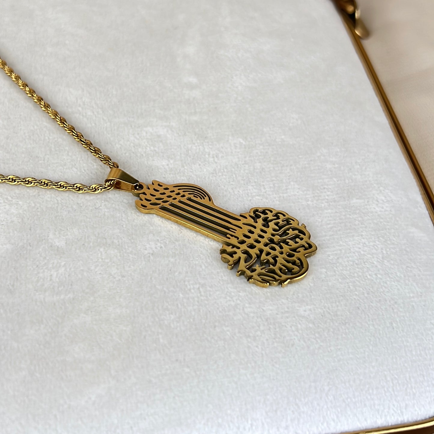 Bismillaah Pendant with chain
