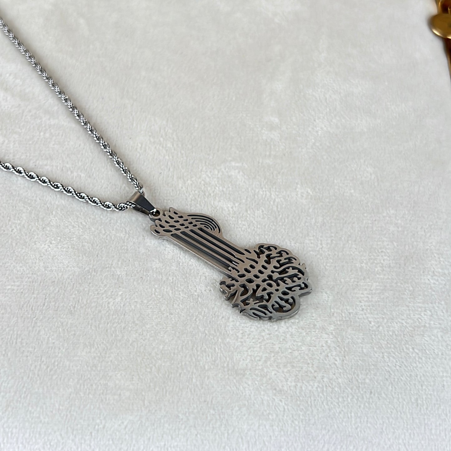 Bismillaah Pendant with chain