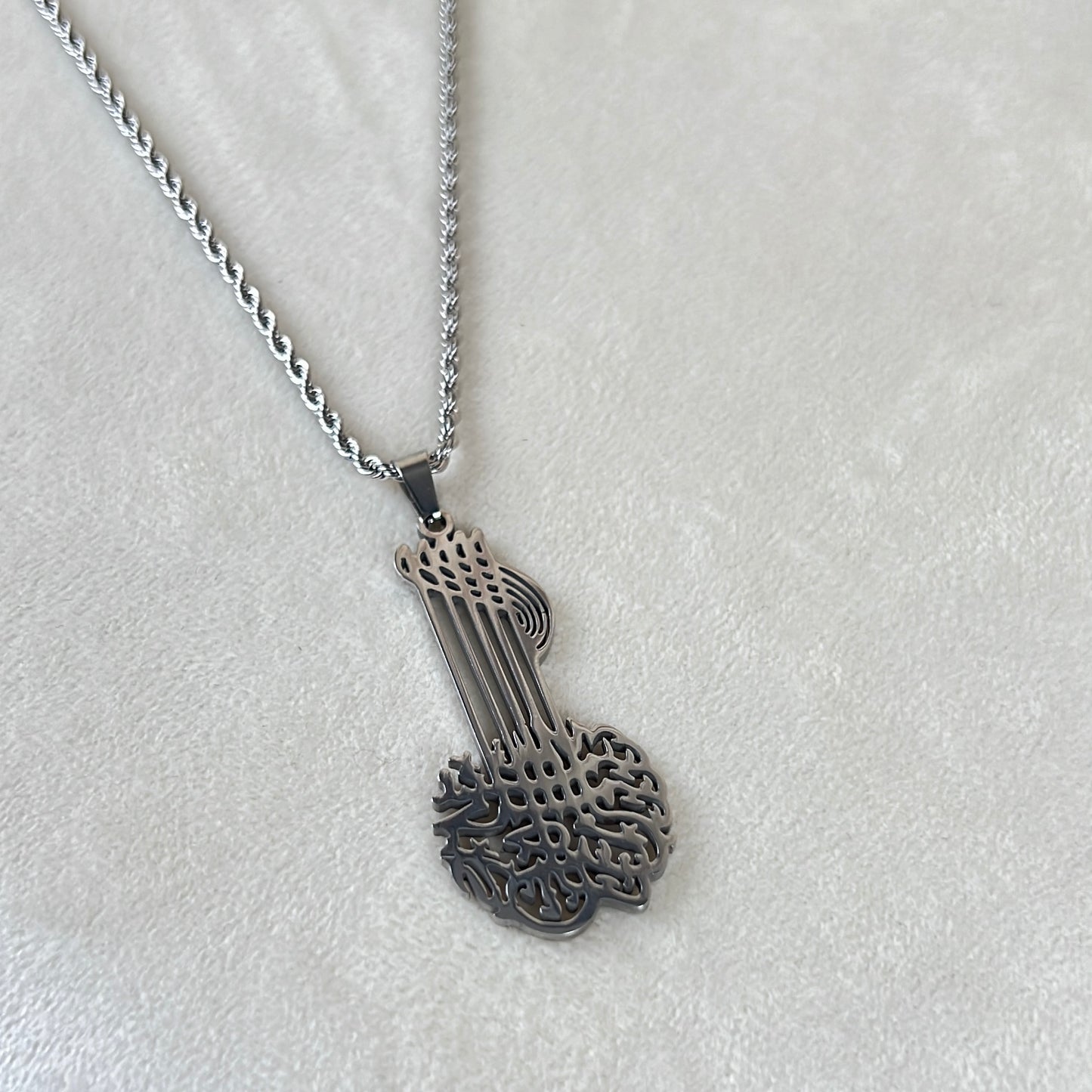Bismillaah Pendant with chain