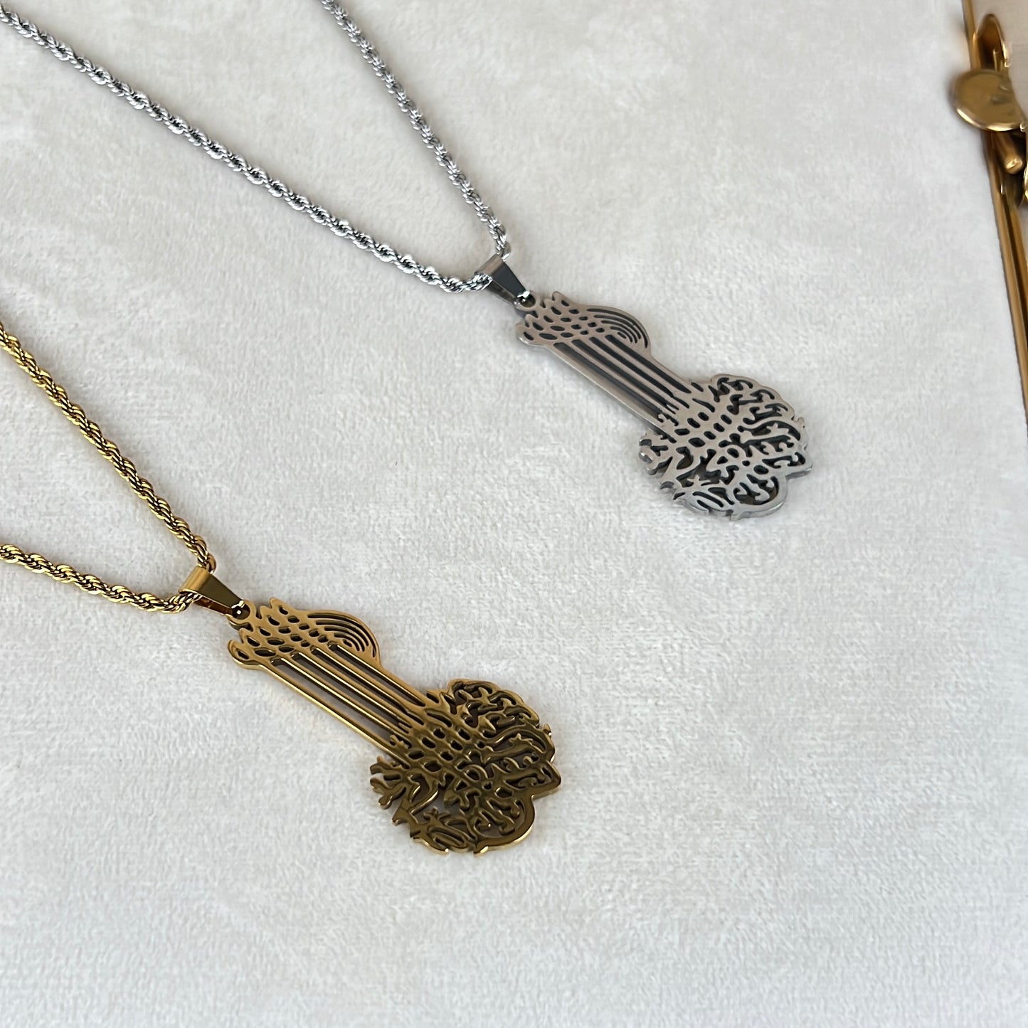 Bismillaah Pendant with chain