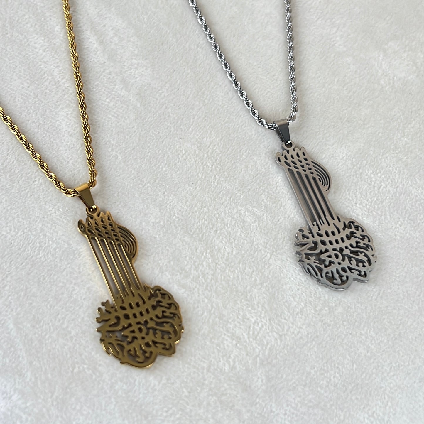Bismillaah Pendant with chain